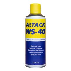 Универсальная смазка аэрозоль ALTACK WS-40