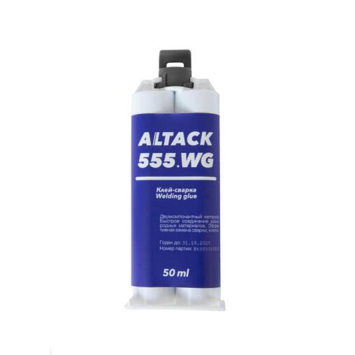Altack 555WG клей для замены сварки и клепки